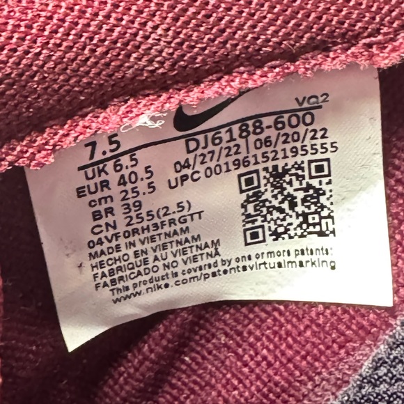 NIKE DUNK LOW - DARK BEETROOT / BURGUNDY ASH 
SIZE 7.5 MENS / 9 WOMENS - Picture 6 of 6